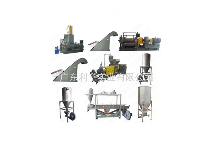 廣東利拿實業：橡塑共混造粒生產線的創新與應用